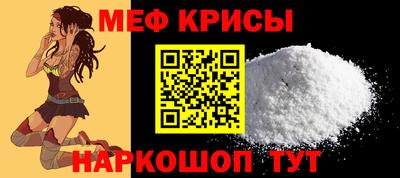 бутик Краснознаменск