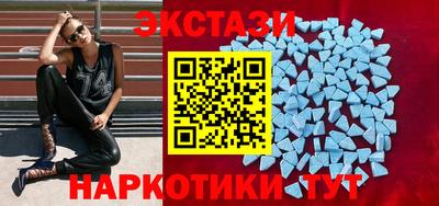 2c-b Краснокаменск