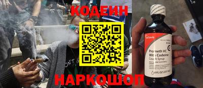 бутик Краснознаменск